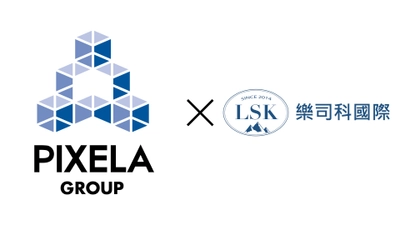 株式会社ピクセラと 台湾のLASKO International Limited, Inc.が 独占代理店契約を締結