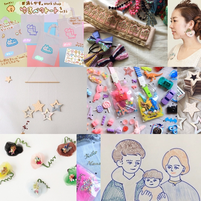 いいね!からつながるマーケット Instars_4