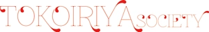 一般社団法人トコイリヤ・ソサエティー