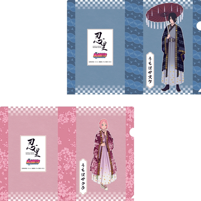 ▲クリアファイルセット/990円(税込)