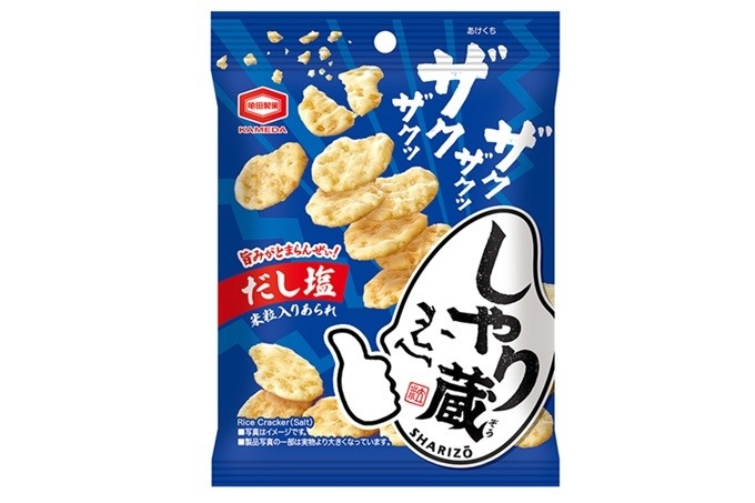 『47g しゃり蔵(ぞう)』