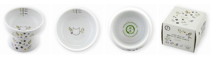 脚付フードボウル 浅広口タイプ シリコン付き Garden