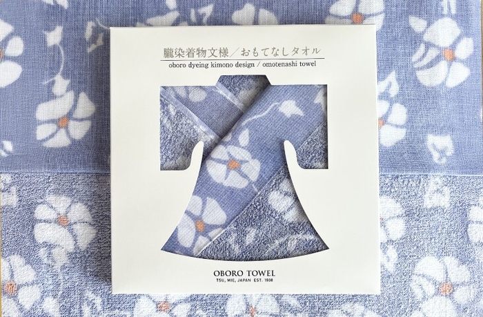 藍霞(あいがすみ)