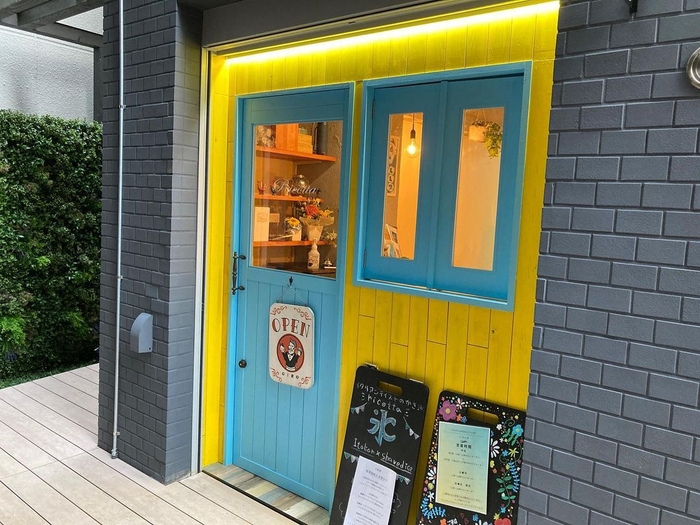 店舗外観
