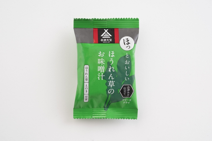 ほうれん草のお味噌汁(商品画像)