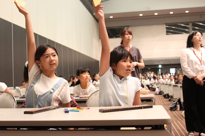 読上算競技(7~16桁)