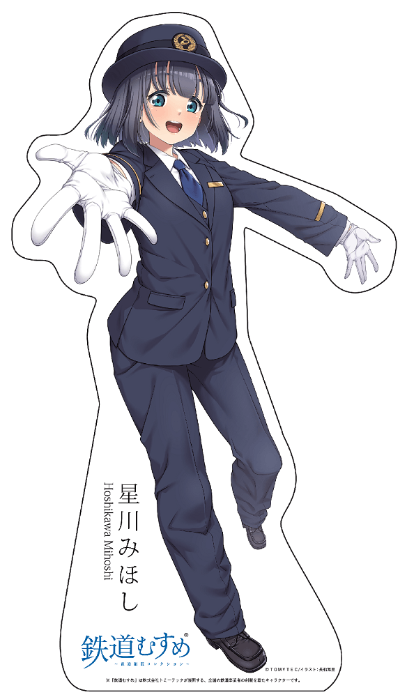 等身大パネル(新・イメージ)