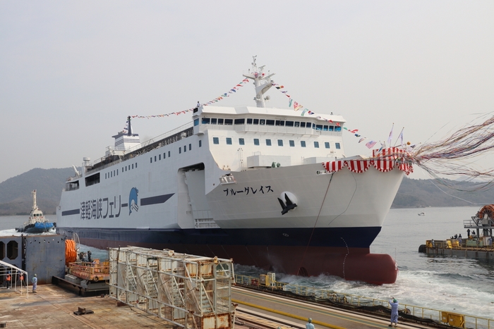 ブルーグレイス進水式の様子(内海造船株式会社撮影：2025/3/27)