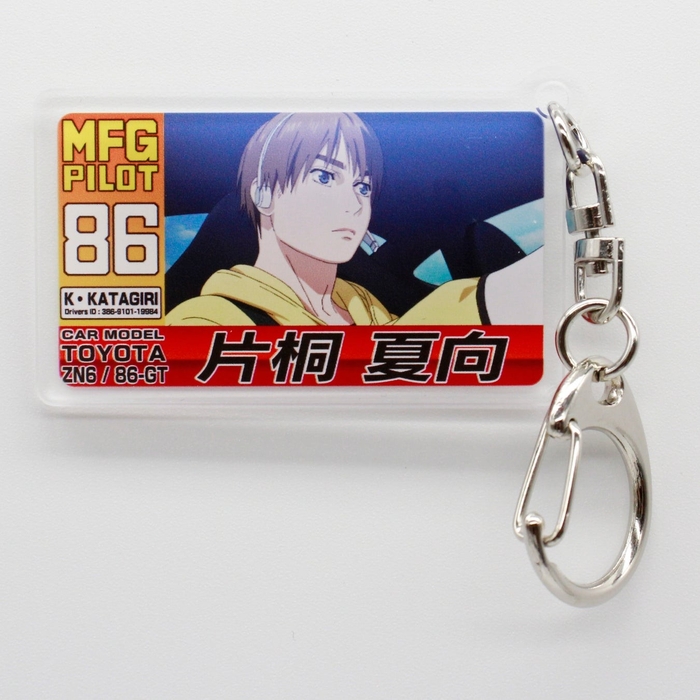 『MFゴースト』アクリルキーホルダー