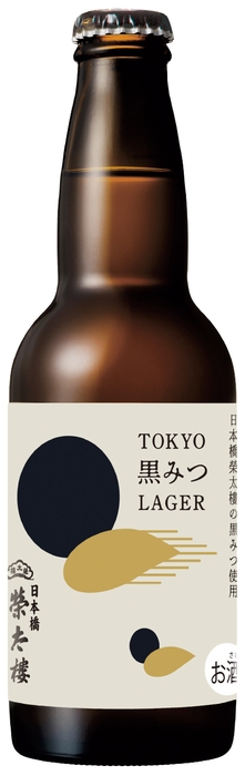 TOKYO黒みつLAGER 商品画像