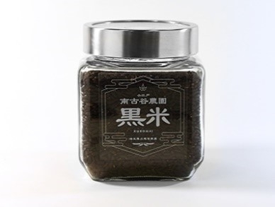 小江戸南古谷農園【黒米】(川越産100%の黒米)