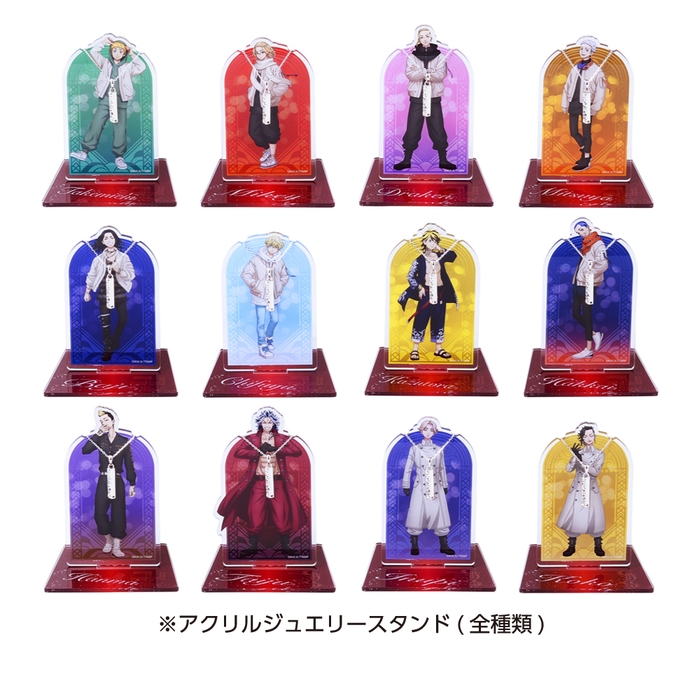 ネックレス付属 アクリルジュエリースタンド