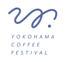YOKOHAMA COFFEE FESTIVAL 実行委員会
