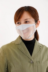 株式会社サラから、水(飛沫)は通さないが空気は通す 呼吸は可能な画期的「透明マスク」が誕生