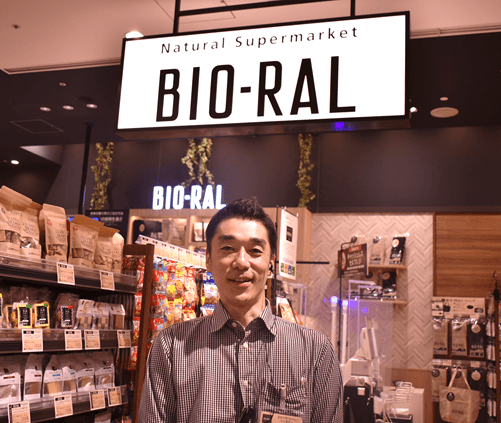 ビオラル新宿マルイ店 木邑 誠 店長