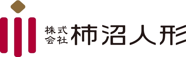 株式会社柿沼人形