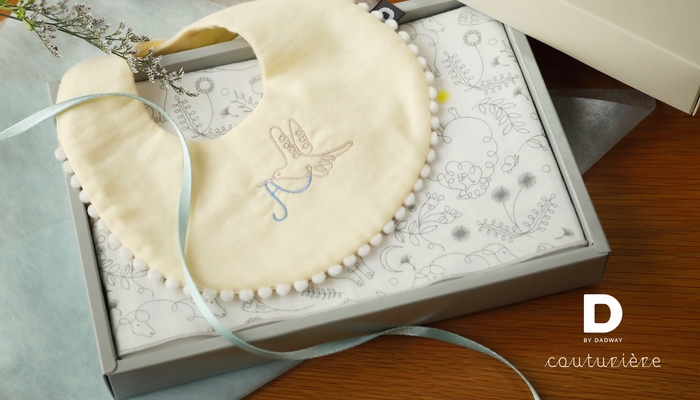 D BY DADWAYの刺繍サービス「couturière (クチュリエール)」
