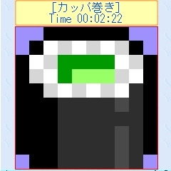 『沙羅ちゃんのロジックパズル』 クリア画面