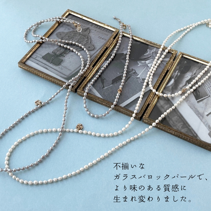 【リニューアルデザイン2色】