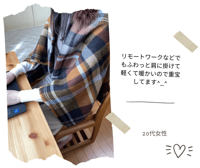 コメント1 (モカ)