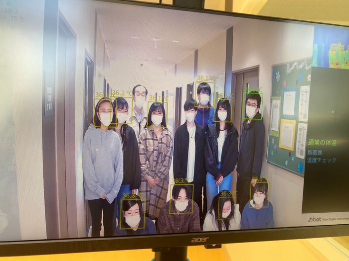 複数人の検温可能!