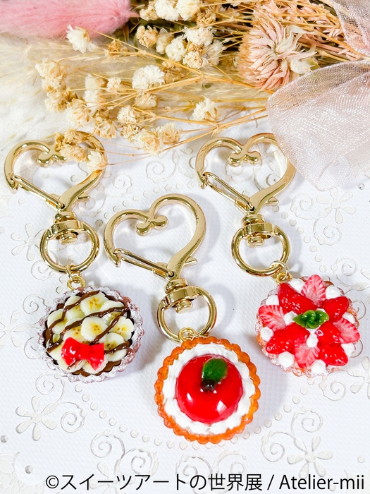 グッズ：Atelier-mii