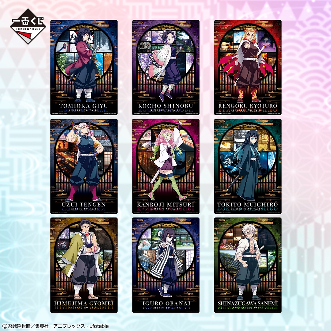 G賞:ミニビジュアルシート(イメージ2)