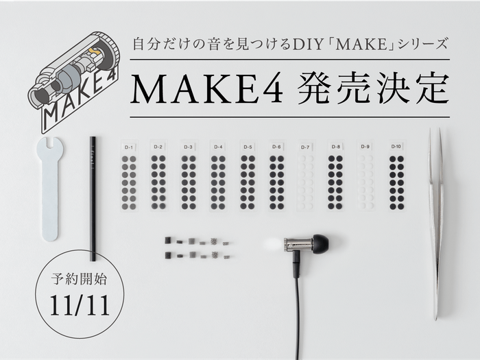 MAKE4 (01)