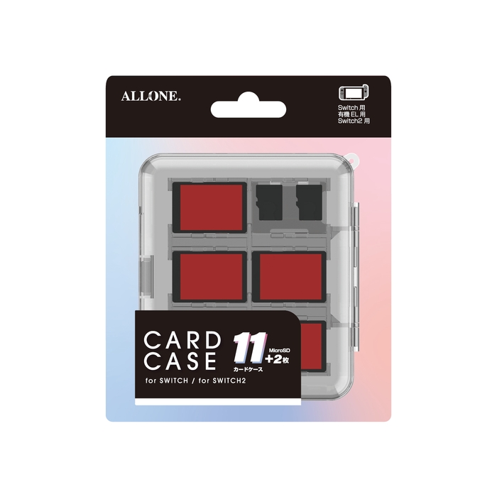 11+2枚入りケース