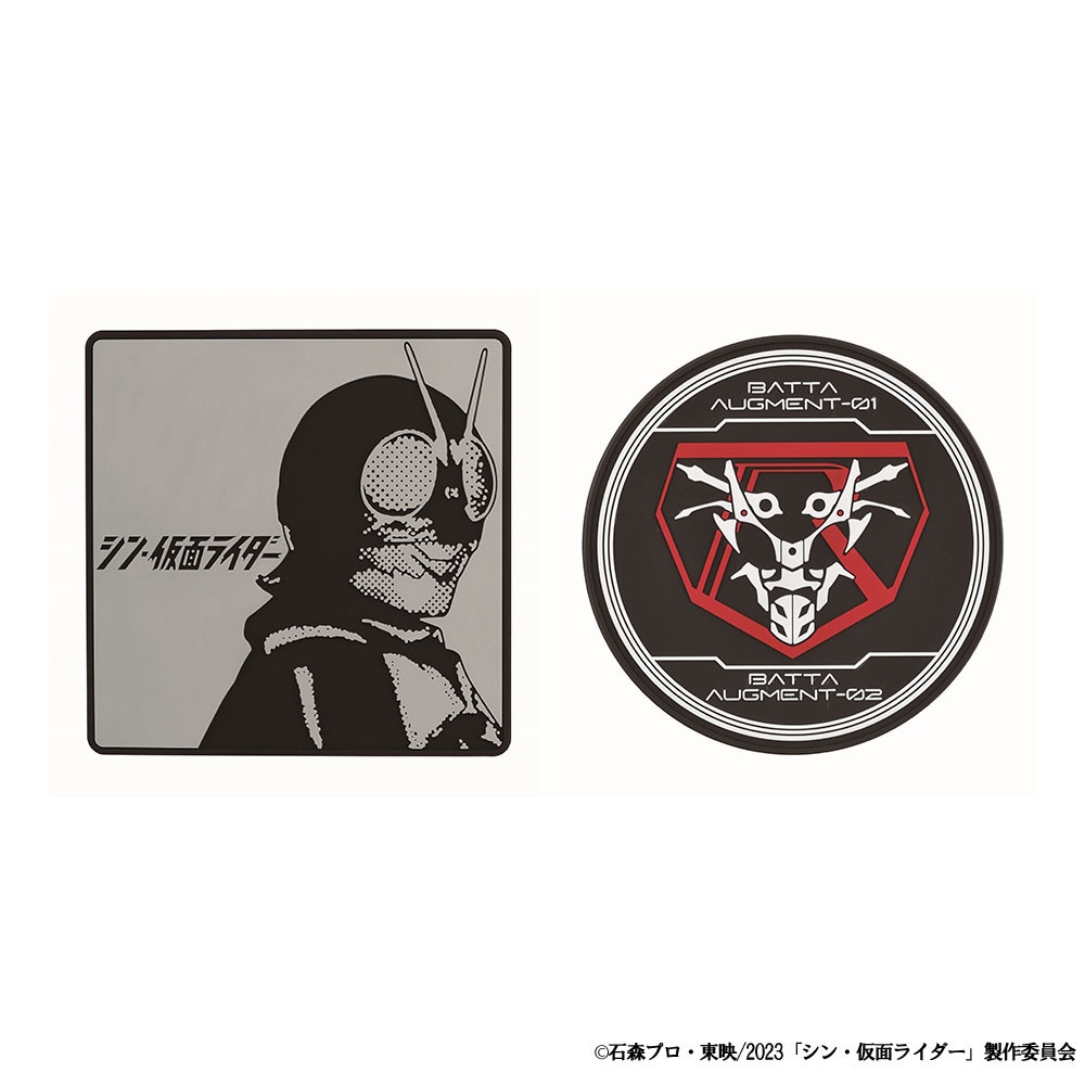 E賞:ラバーコースター