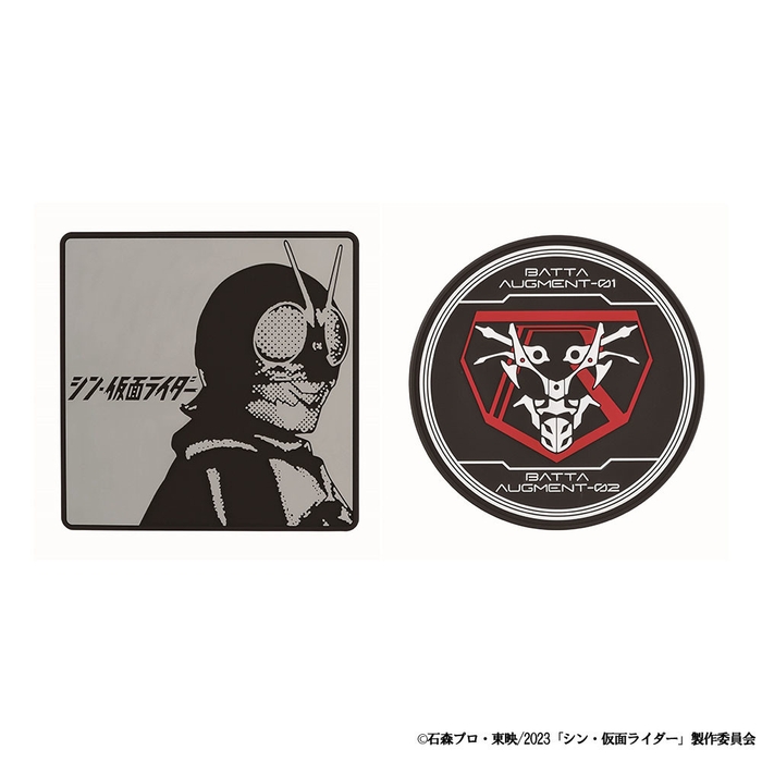 E賞:ラバーコースター