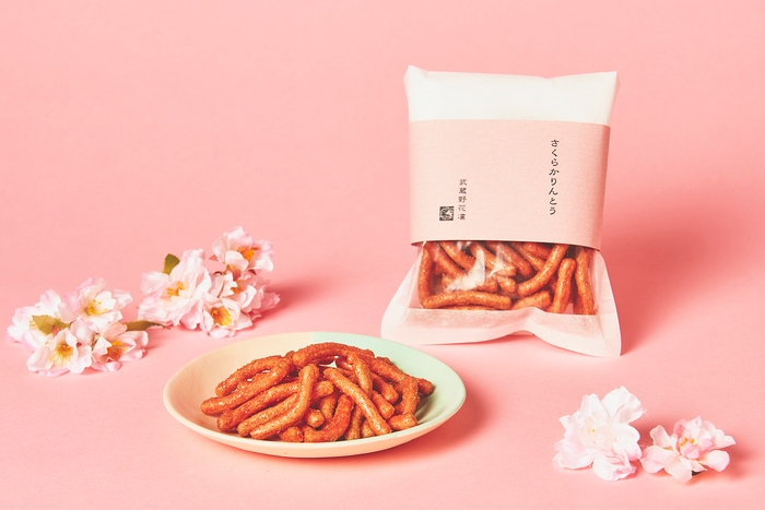 武蔵野花凛/さくらかりんとう