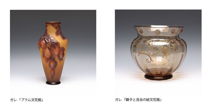 アール・ヌーヴォー、アール・デコ、西洋装飾美術 注目作品