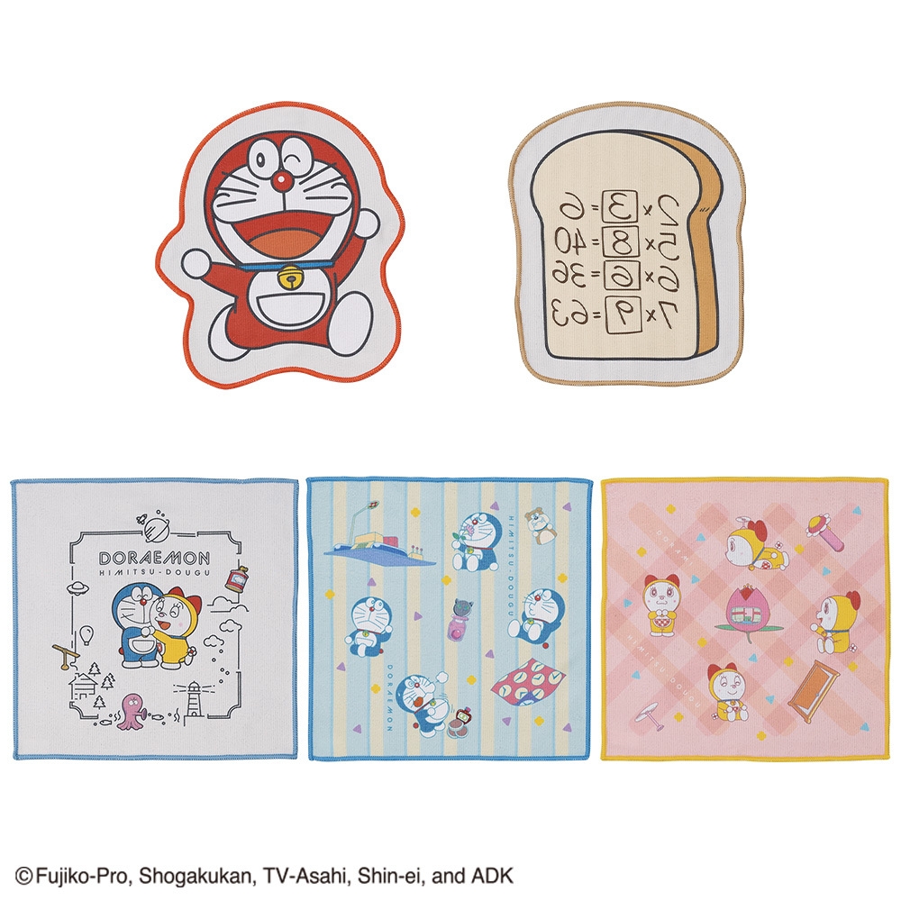 E賞:ハンドタオル