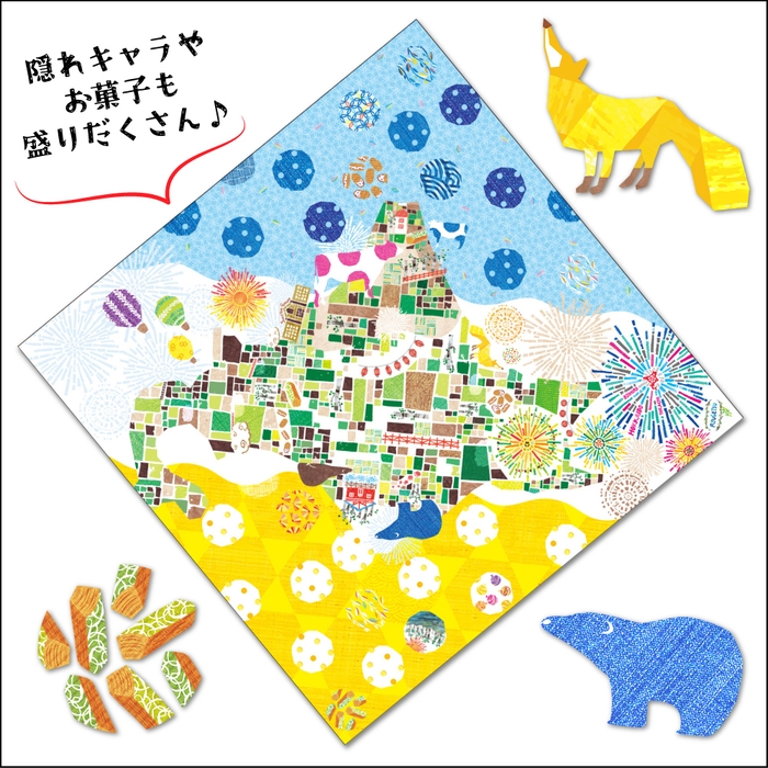 夏結び ふろしき