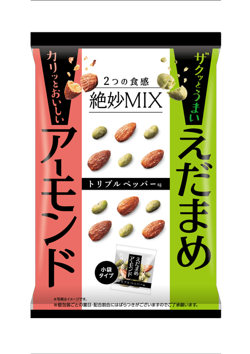 ザクゴロ野菜 えだまめアーモンド