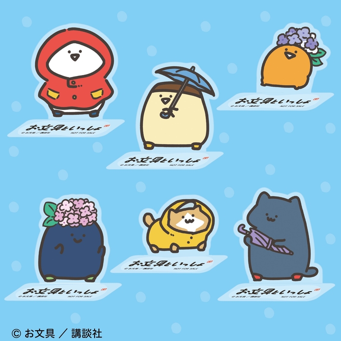 ▲PETスタンド(全6種)