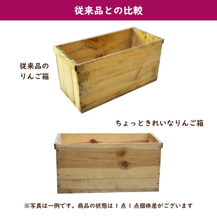 従来品との比較 用途に合わせてお選びください