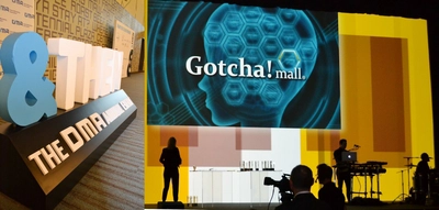 「DMA国際エコー賞」でグランドデザインの 『Gotcha!mall』が受賞