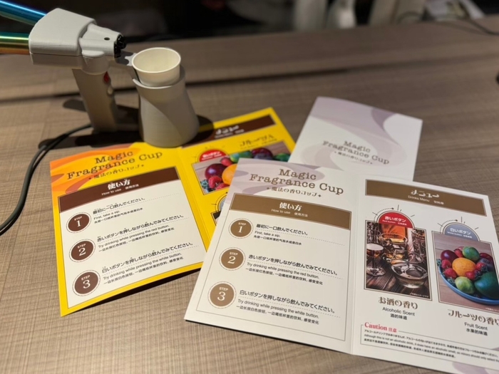 過去開催の様子 3