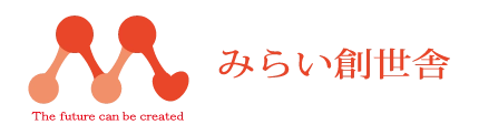 株式会社みらい創世舎