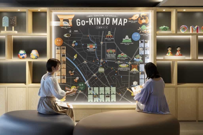 ご近所マップ イメージ