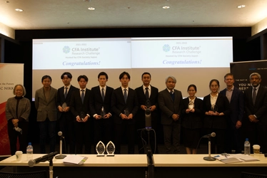 『CFA協会リサーチ・チャレンジ2021-2022』 神戸大学と立命館アジア太平洋大学(APU)が優勝、 アジア太平洋小地区大会へ進出　 金融の将来を担う世界の学生たちの頂点を目指す