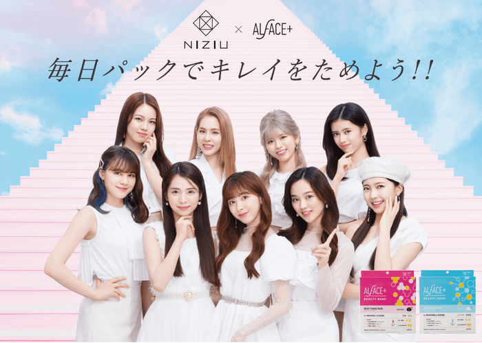 メインビジュアル(2)