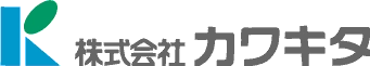 株式会社カワキタ