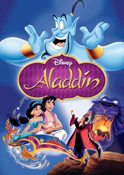 © 1992 The Walt Disney Company. All rights reserved.
