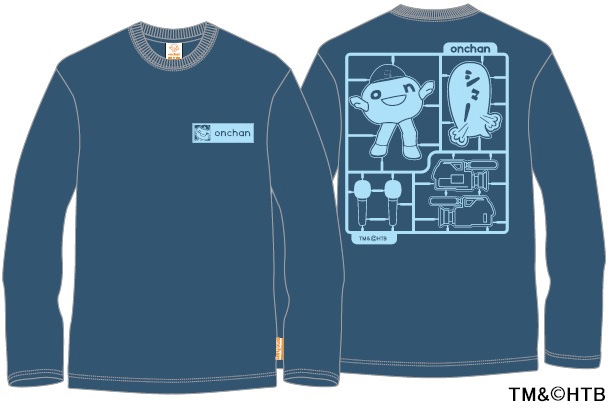 onちゃん ロンT(大人用) NAVY TM&(C)HTB