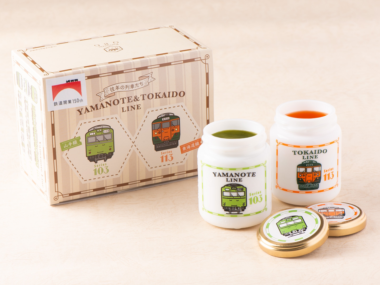 「鉄道プリン ~往年の列車たち YAMANOTE&TOKAIDO LINE~」2,090円(JR東日本商品化許諾済)