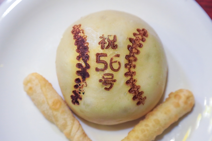 年末ジャンボホームラン餃子 ヨリ