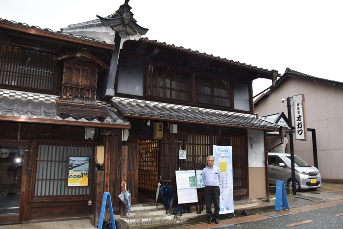 研究成果の発表会場となった古民家